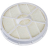 Фильтр комплектный KARCHER HEPA 13 для пылесосов VC 2.863-238